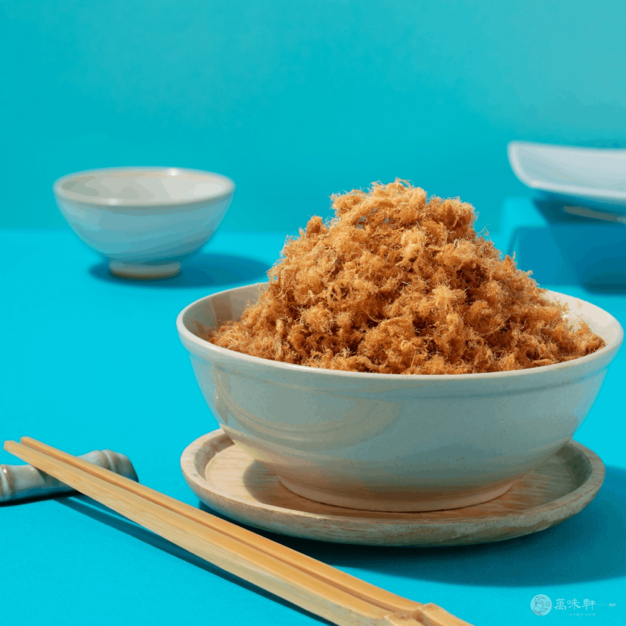 招牌肉鬆