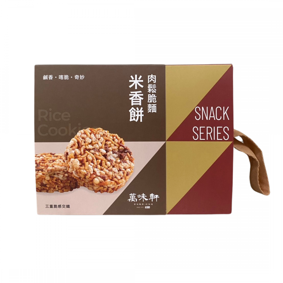 肉鬆脆麵米香餅包裝盒1080