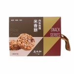 肉鬆脆麵米香餅包裝盒1080